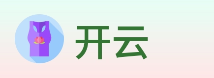 开云 logo